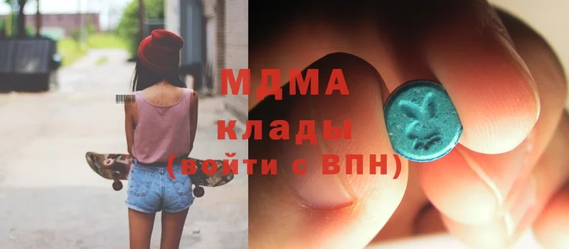 MDMA crystal  mega онион  Сельцо 